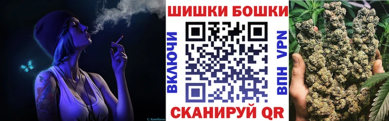 Что такое Пугачёв NBOMe  Мефедрон  A PVP  ГАШ  Каннабис 