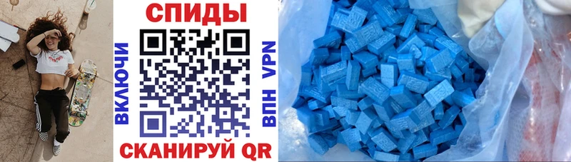 где можно купить наркотик  omg зеркало  АМФЕТАМИН Premium  Пугачёв 
