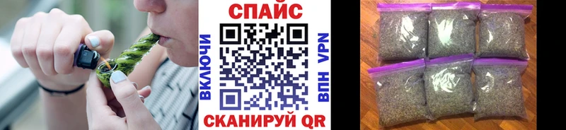 наркота  нарко площадка какой сайт  БУТИРАТ вода  Пугачёв  KRAKEN маркетплейс 