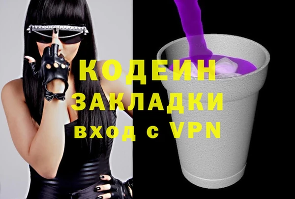 скорость Остров