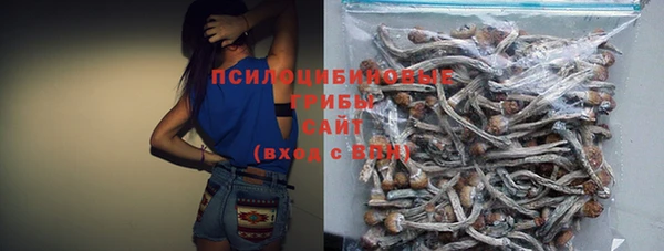 меф VHQ Нязепетровск