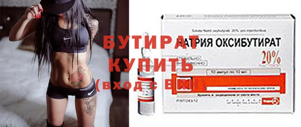 скорость Остров
