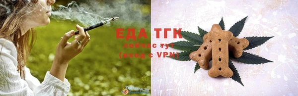 скорость Остров