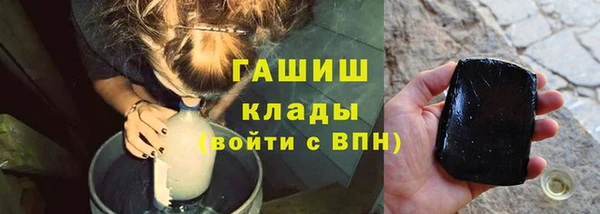 ешки Осташков