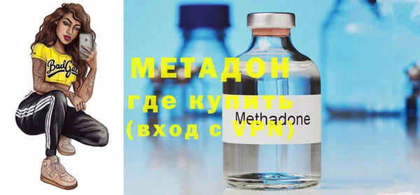 ешки Осташков