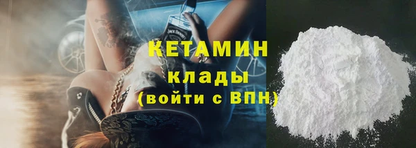 прущая мука Нягань