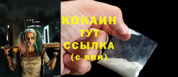 скорость Остров