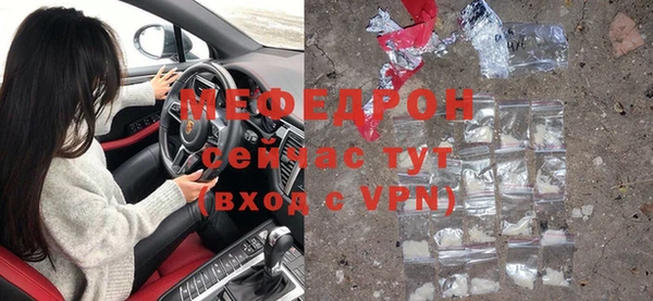 ешки Осташков