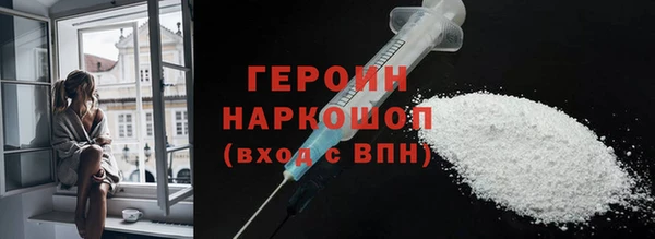скорость Остров