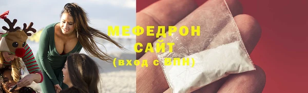 ешки Осташков