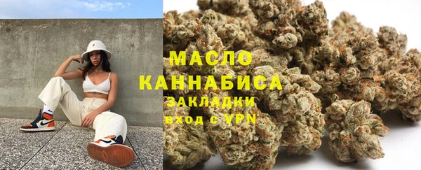 скорость Остров