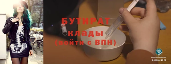 скорость Остров