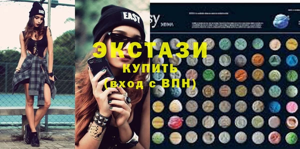 ешки Осташков