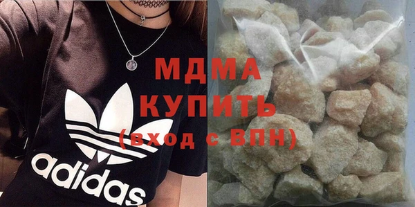 ешки Осташков
