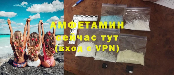 ешки Осташков