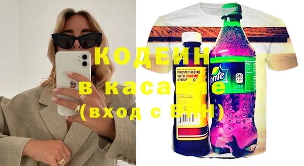 скорость Остров