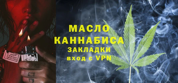 ешки Осташков