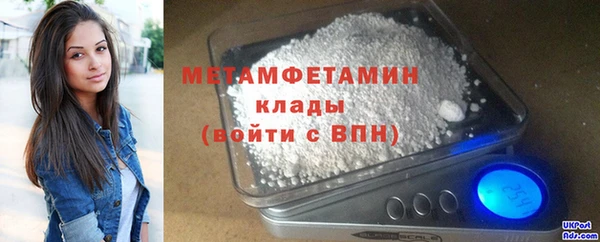 ешки Осташков