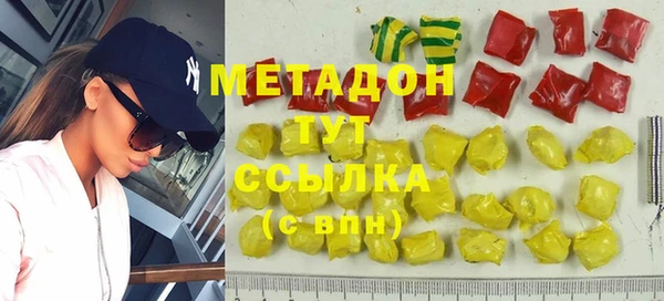 ешки Осташков