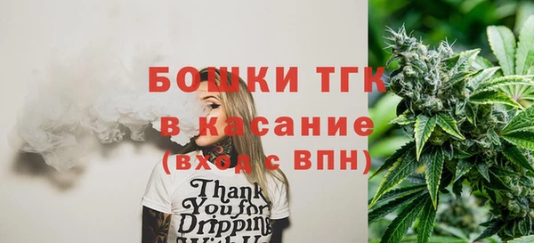 прущая мука Нягань