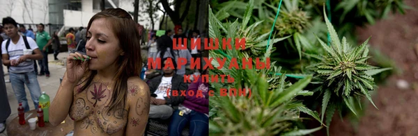 меф VHQ Нязепетровск