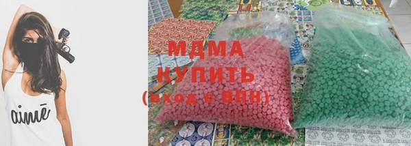 ешки Осташков