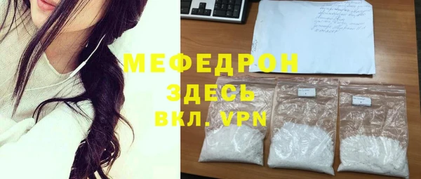 скорость Остров