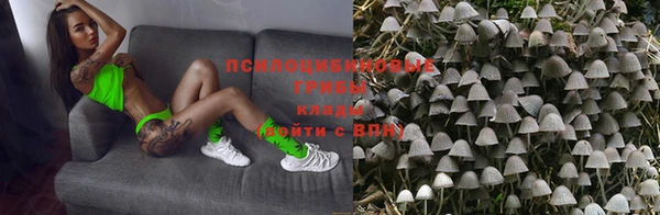 кокаин Няндома